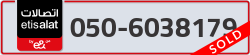  - code - 050 - number -6038179
