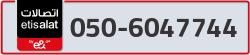  - code - 050 - number -6047744