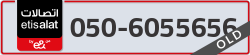  - code - 050 - number -6055656