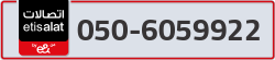  - code - 050 - number -6059922