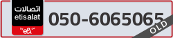  - code - 050 - number -6065065