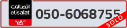  - code - 050 - number -6068755