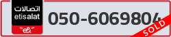  - code - 050 - number -6069804