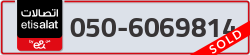  - code - 050 - number -6069814
