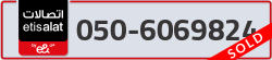  - code - 050 - number -6069824