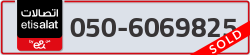  - code - 050 - number -6069825