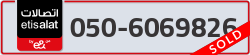  - code - 050 - number -6069826