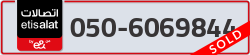  - code - 050 - number -6069844
