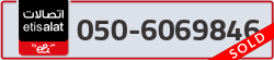  - code - 050 - number -6069846