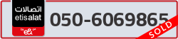  - code - 050 - number -6069865