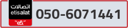  - code - 050 - number -6071441