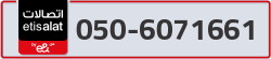  - code - 050 - number -6071661