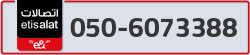  - code - 050 - number -6073388