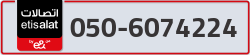  - code - 050 - number -6074224