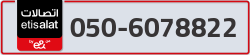  - code - 050 - number -6078822