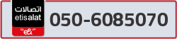  - code - 050 - number -6085070