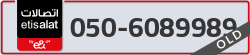  - code - 050 - number -6089989