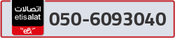  - code - 050 - number -6093040