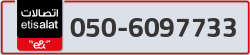  - code - 050 - number -6097733