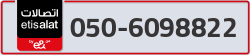  - code - 050 - number -6098822
