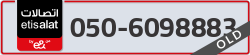  - code - 050 - number -6098883