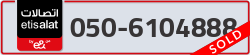  - code - 050 - number -6104888