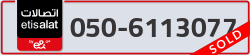  - code - 050 - number -6113077