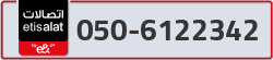  - code - 050 - number -6122342