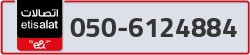  - code - 050 - number -6124884