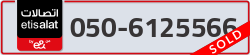  - code - 050 - number -6125566