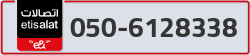  - code - 050 - number -6128338