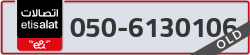  - code - 050 - number -6130106