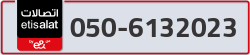  - code - 050 - number -6132023