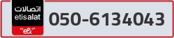  - code - 050 - number -6134043