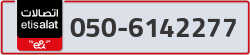  - code - 050 - number -6142277