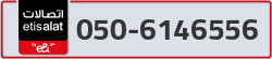  - code - 050 - number -6146556