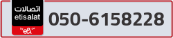  - code - 050 - number -6158228