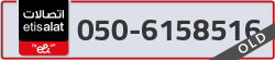  - code - 050 - number -6158516