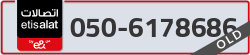  - code - 050 - number -6178686