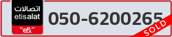  - code - 050 - number -6200265