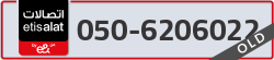  - code - 050 - number -6206022