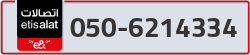  - code - 050 - number -6214334