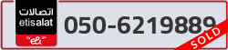 - code - 050 - number -6219889