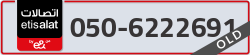  - code - 050 - number -6222691