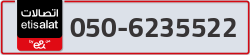  - code - 050 - number -6235522