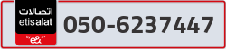  - code - 050 - number -6237447