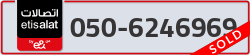  - code - 050 - number -6246969