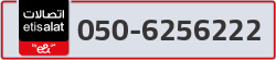  - code - 050 - number -6256222