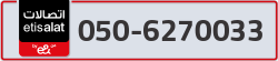  - code - 050 - number -6270033