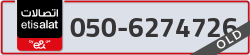  - code - 050 - number -6274726